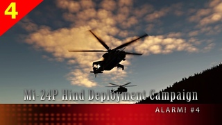 Mi-24P ✈ Hind Deployment Campaign │ ALARM! #4