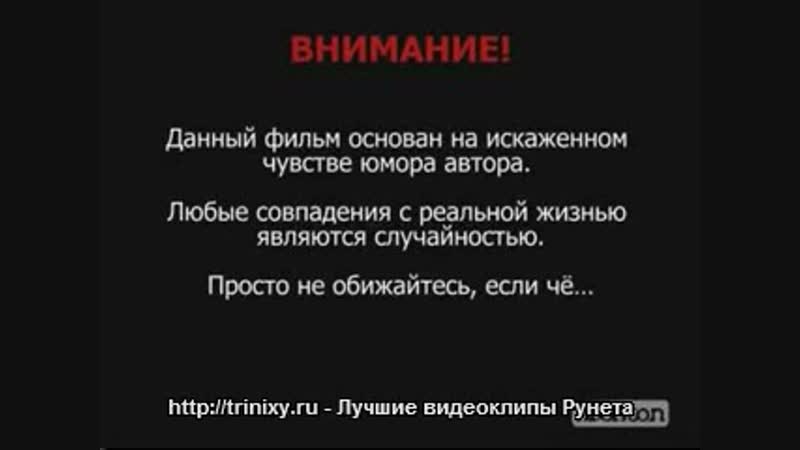 Проделки уличного мага. Карлсон Девида