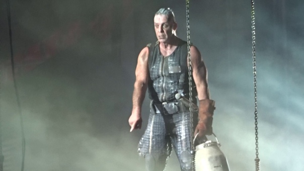 Rammstein Ich tu dir weh,