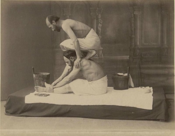 Madchen Jung Retro Massage
