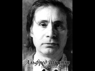 Alfred Schnittke - Madness / Альфред Шнитке - Безумие