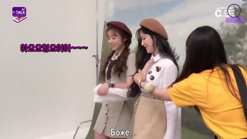 ( G) I DLE I TALK,
