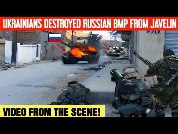 Ukrainians destroyed a Russian BMP from the Javelin ATGM Video from the