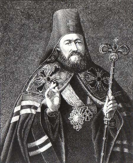 Чумной бунт. Москва, 15 сентября 17 сентября 1771 года. В ноябре 1770 года в Московском генеральном госпитале (теперь госпиталь имени Бурденко) умер офицер, доставленный с войны против Османской