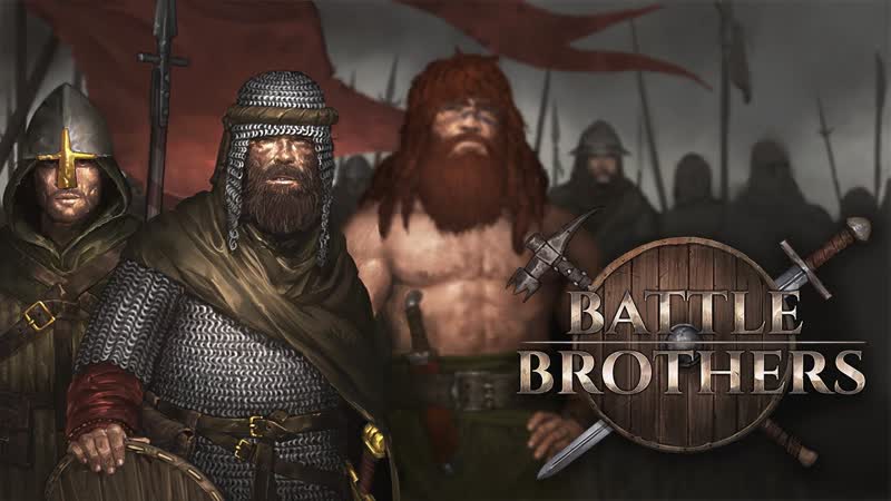 4 Battle Brothers вместе с