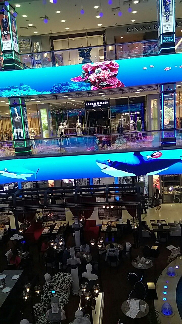 Руслан Якубов | Москва