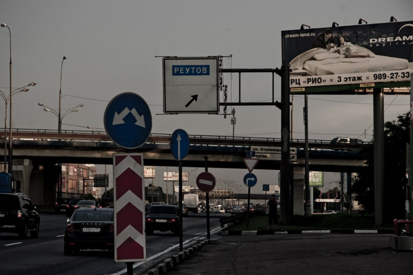 Борис Афиногенов | Москва