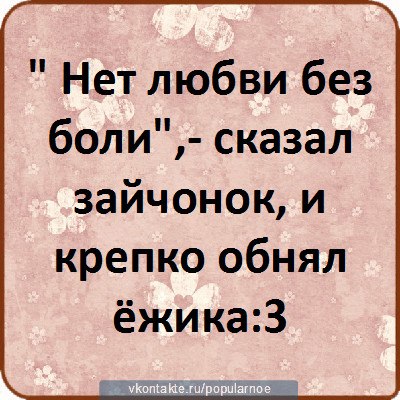 Наталья Артёмова | Омск
