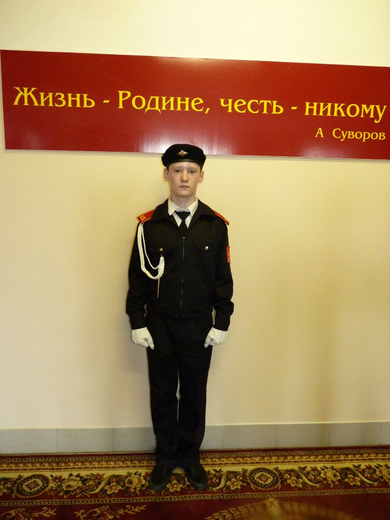 Оксана Мосина |