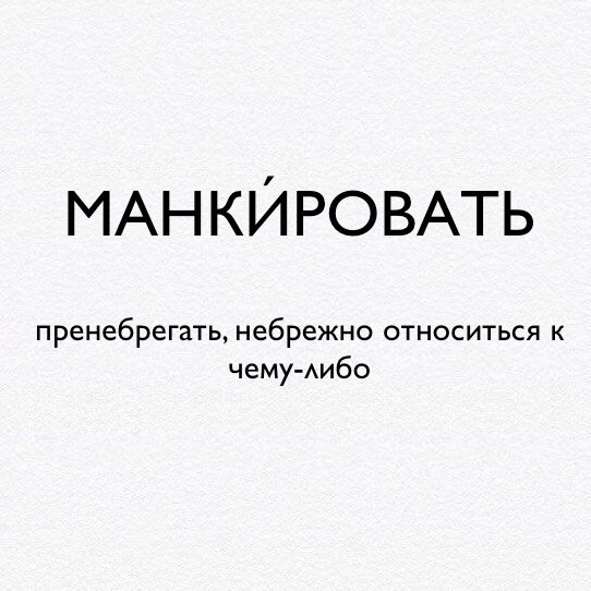 Иван Проскурин | Москва