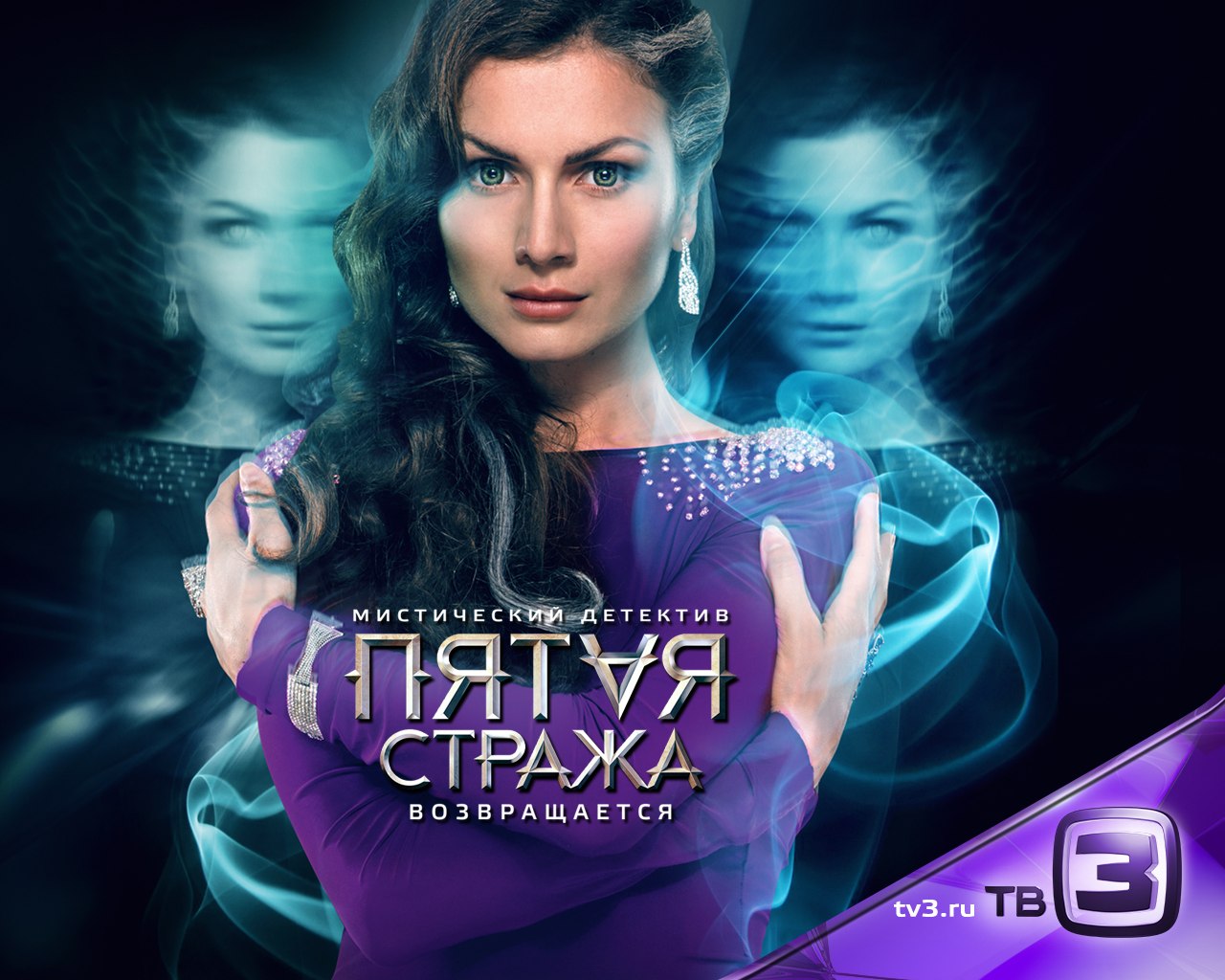 Майя Вознесенская