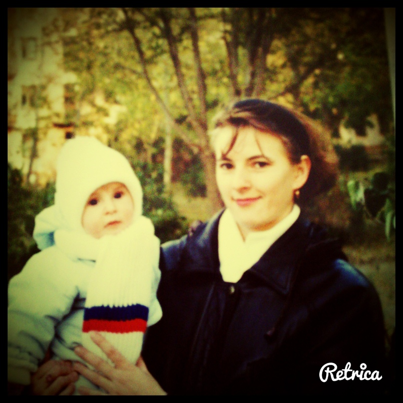 Анастасия Данько | Лисаковск