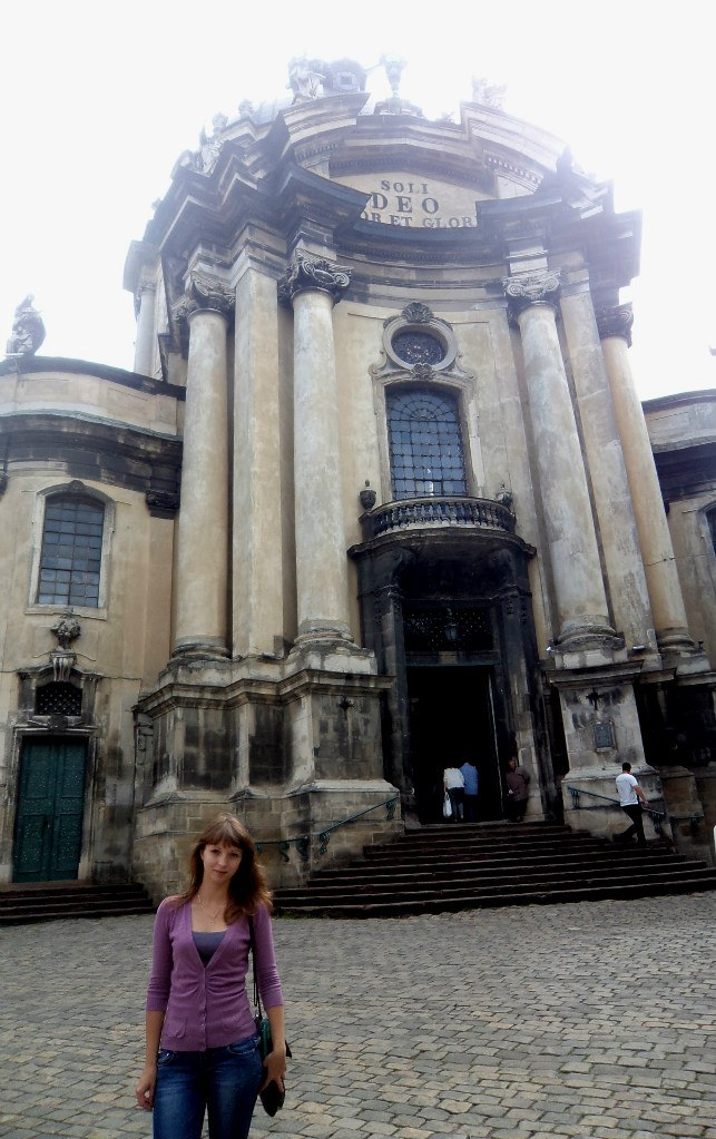 Яна Захарченко | Харьков