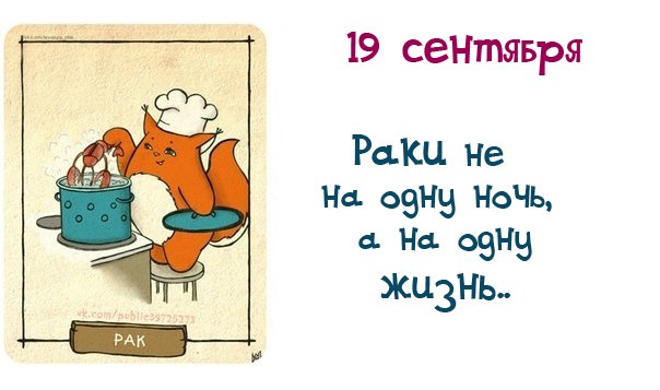 Татьяна Астахова | Днепр (Днепропетровск)