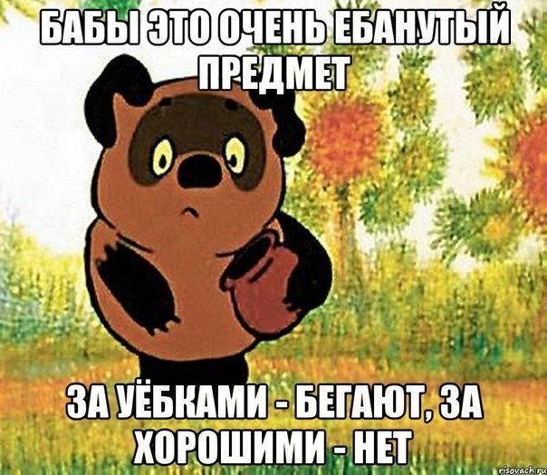 Сергей Егоркин | Рязань