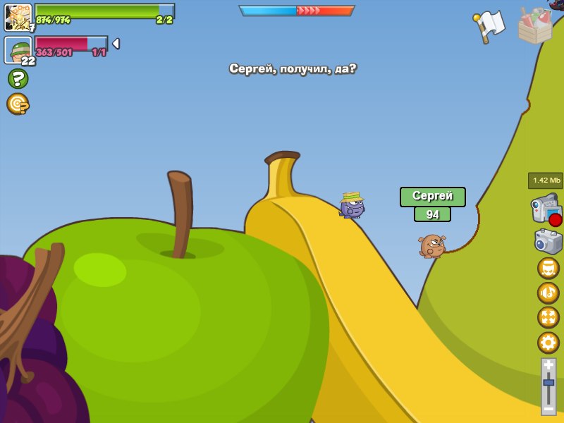 Сергей Колегов | Чернушка