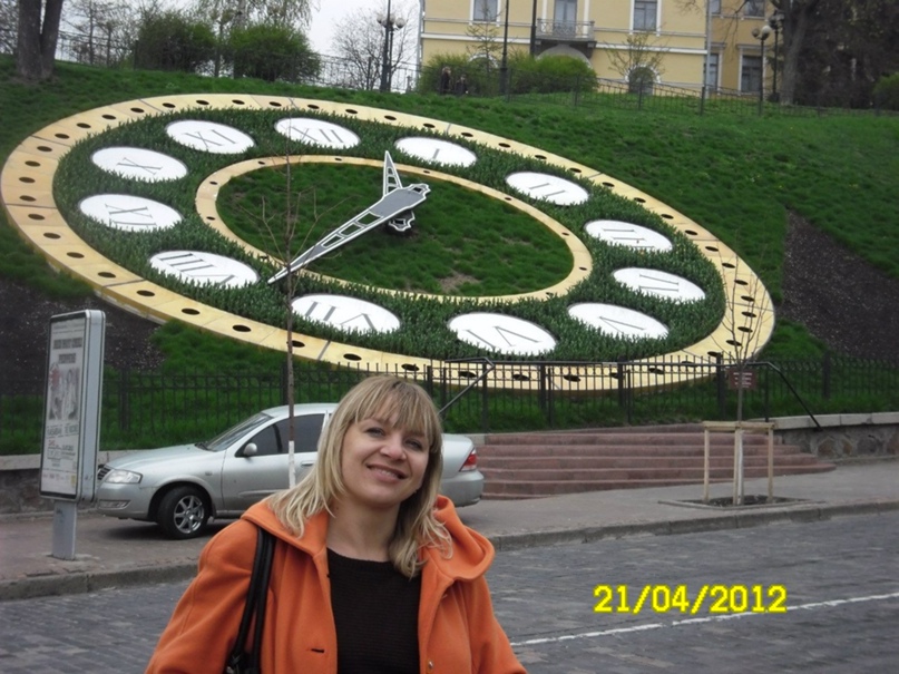 Алёна Костенко | Киев