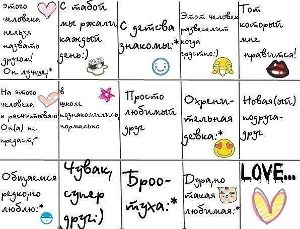 Алина Антонова | Новочебоксарск