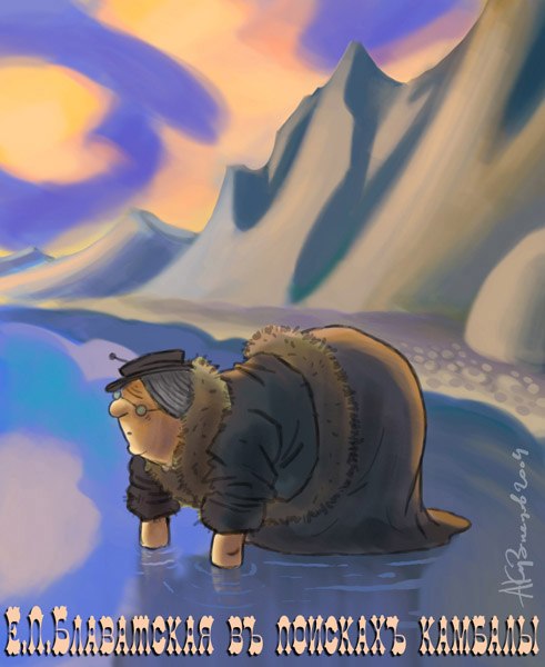 Вячеслав Передерий Heydkar | Днепр (Днепропетровск)