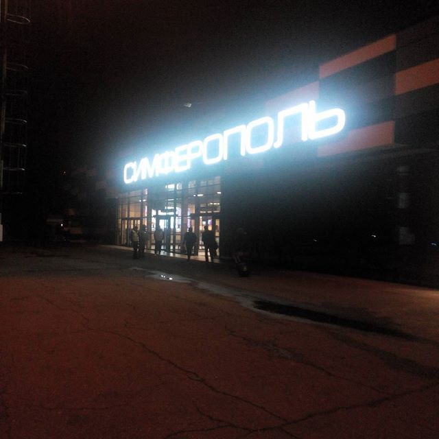 Василий Бочаров | Москва