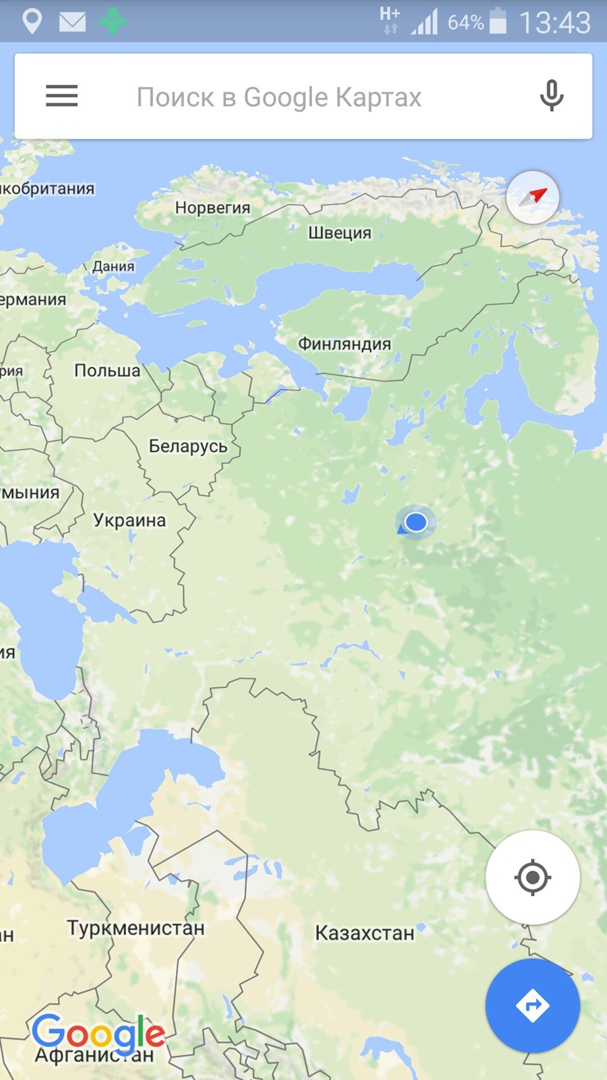 Женя Турукин | Белгород