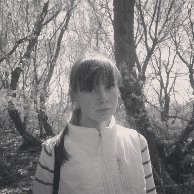 Марина Мартыненко | Кременчуг