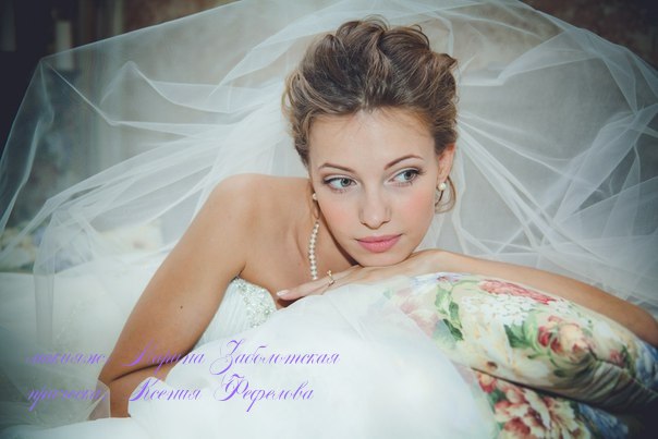 Марина Заболотская | Пермь