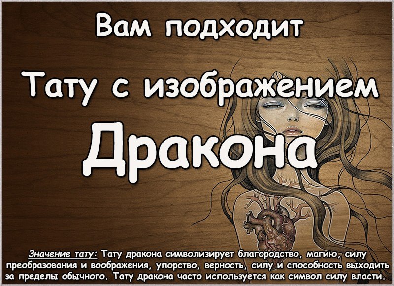 Альбина Закирова | Нурлат