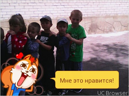 Оксана Тарасенко | Кутейниково
