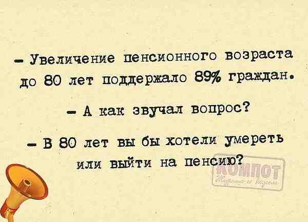 Татьяна Заяц | Златоуст