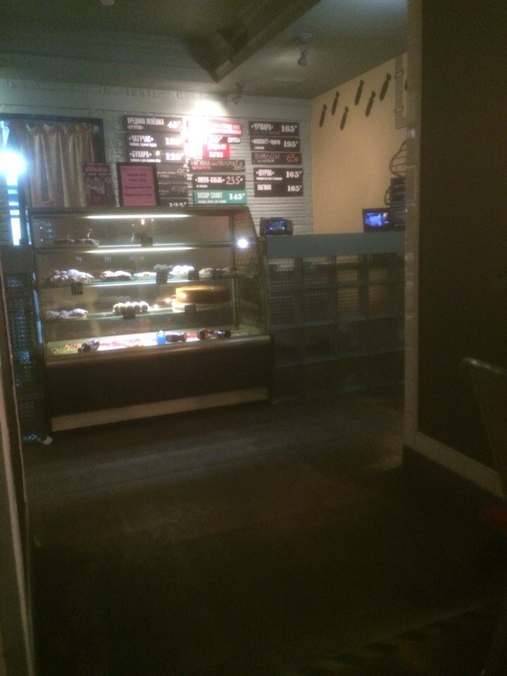 Антон Староверов |