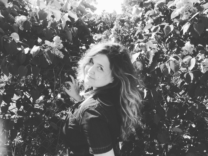 Александра Демидова | Тула