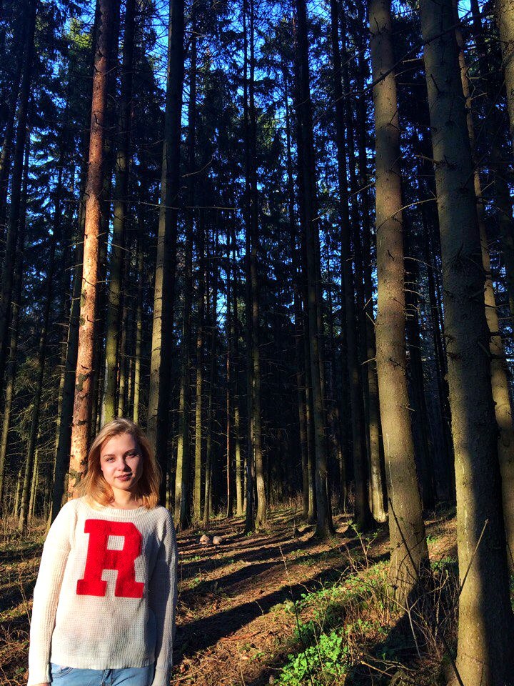 Алина Секацкая |