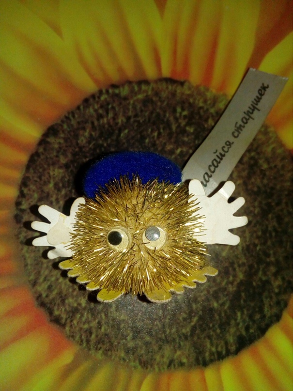 Борис Перминов | Сутоки (Идрица г/п)