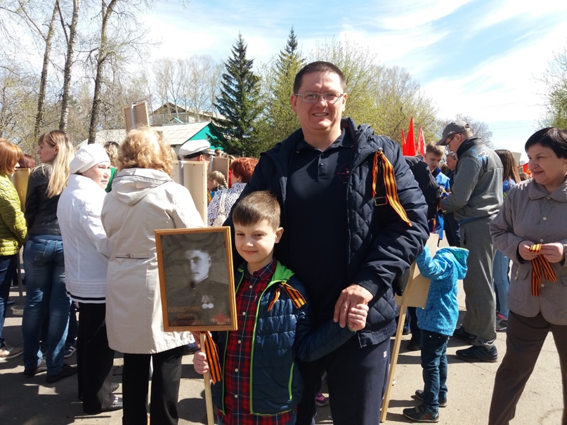 Андрей Нарыжный | Артемовск