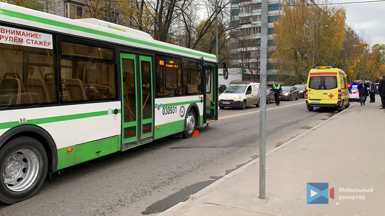 "Безопасные" автобусы Мосгортранса умудряются сбивать детей на пешеходных переходах, даже несмотря на их черепашью скорость Это картинка