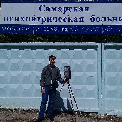 Илья Селезнев | Самара