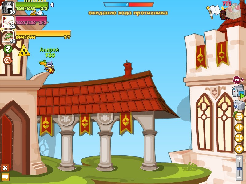 Артем Злобин | Игра