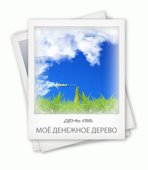 Кирилл Коваленко | Ровеньки