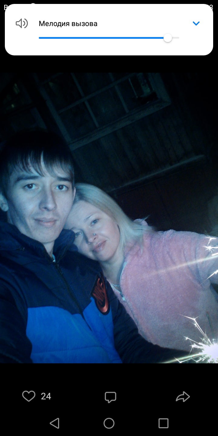 Екатерина Васильцова | Белорецк