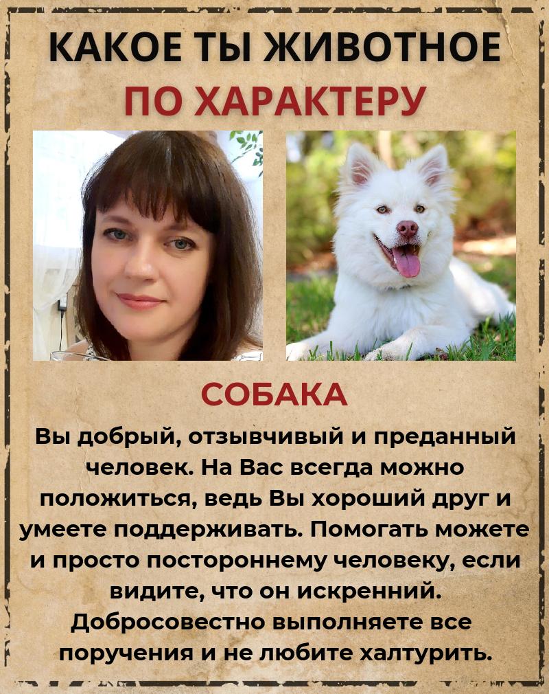 Наталья Чумакова | Ульяновск