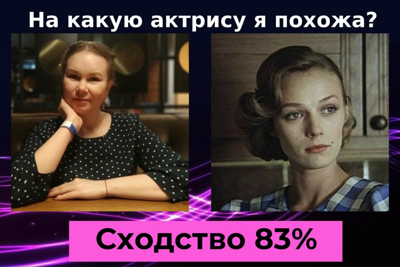 Марина Лебедева | Дмитров