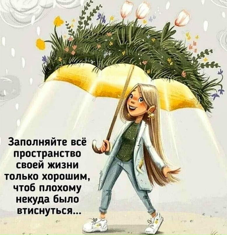 Галина Диденко | Санкт-Петербург