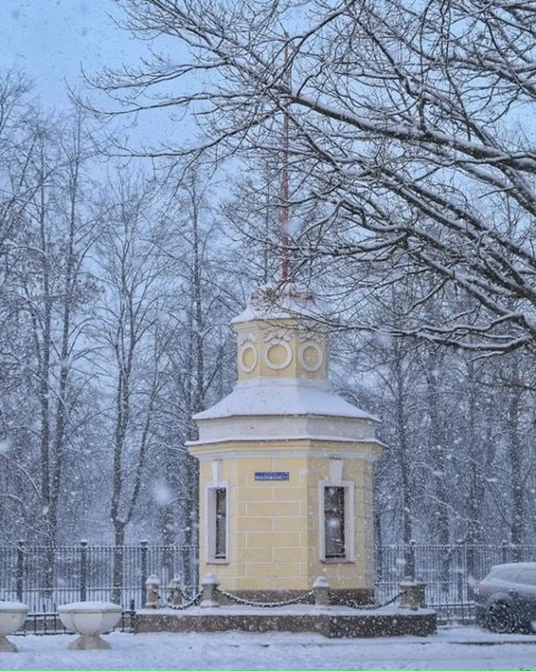 Весенний снег