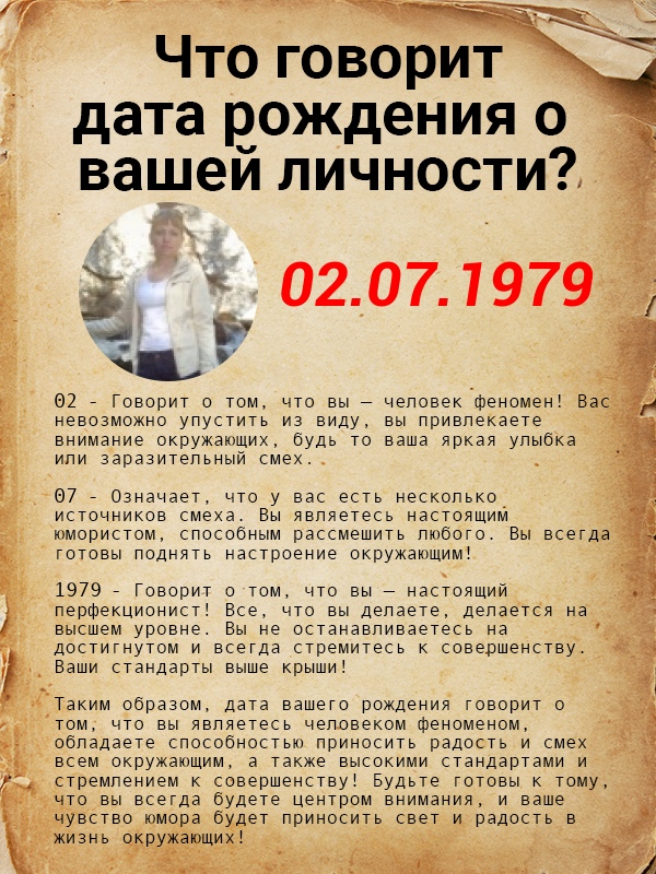 Екатерина Михеева | Серов