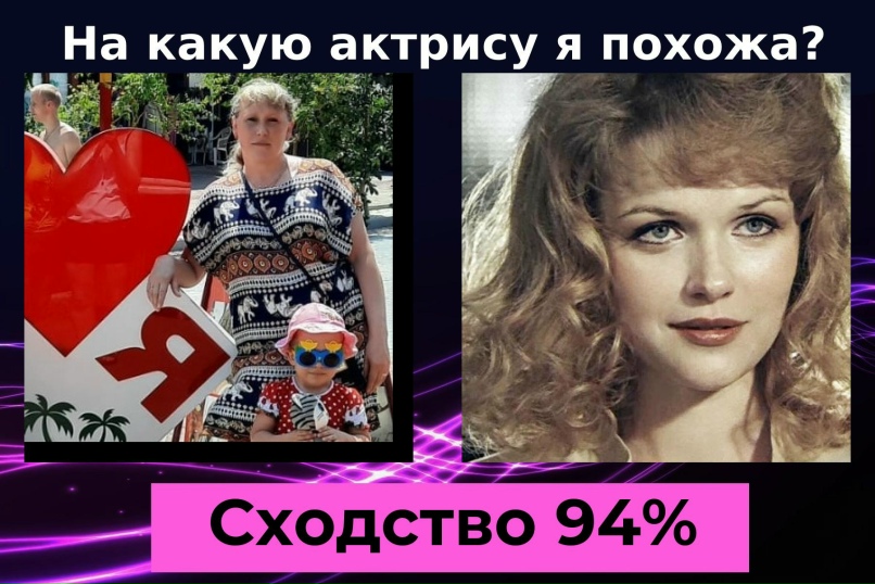 Анна Ефимова | Пяозерский