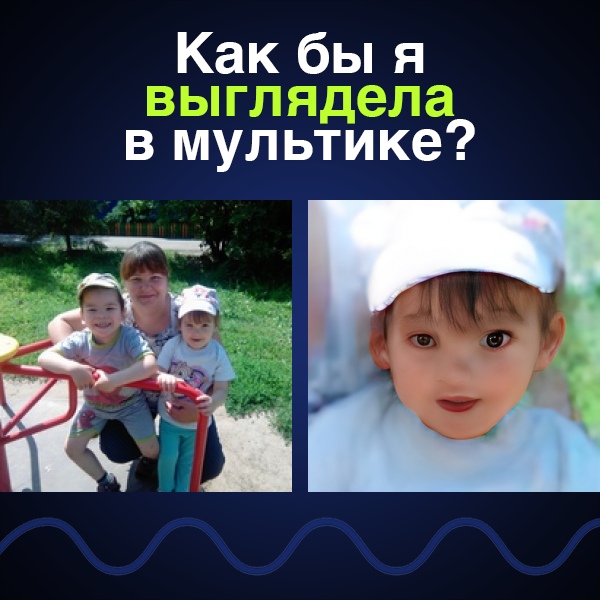 Наталья Кузьмичёва | Лукоянов