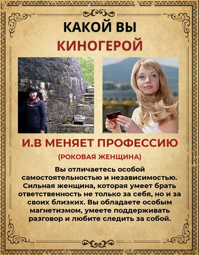 Елена Алиева | Калининград
