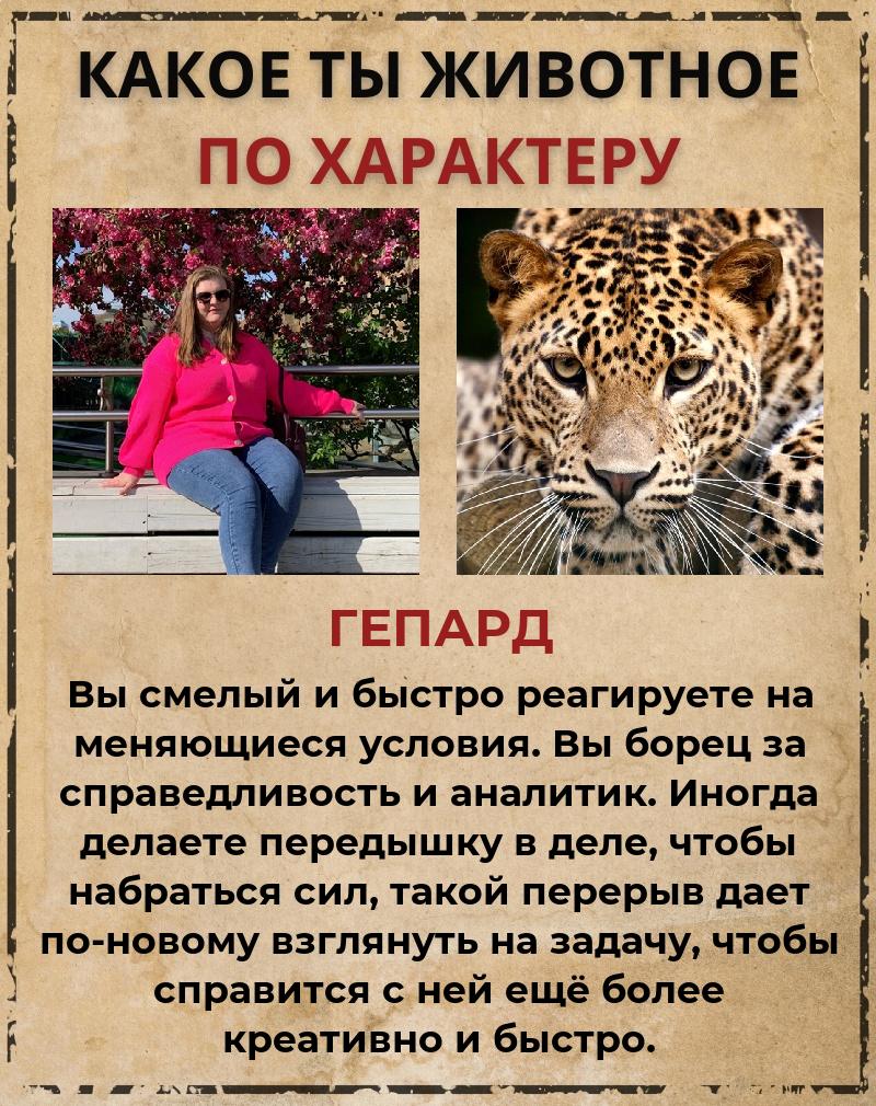 Татьяна Колобова | Москва