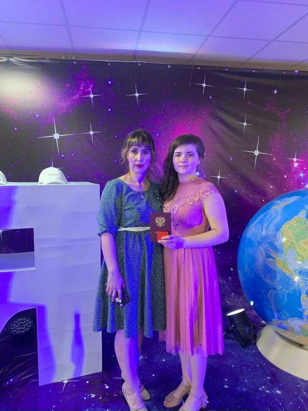 Юлия Аюпова | Стерлитамак